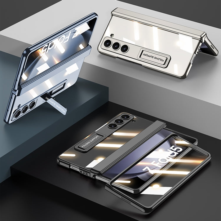 For Samsung Galaxy Z Fold5 GKK Integrated Magnetic Phantom Hinge Folding Phone Case with Stand(White)