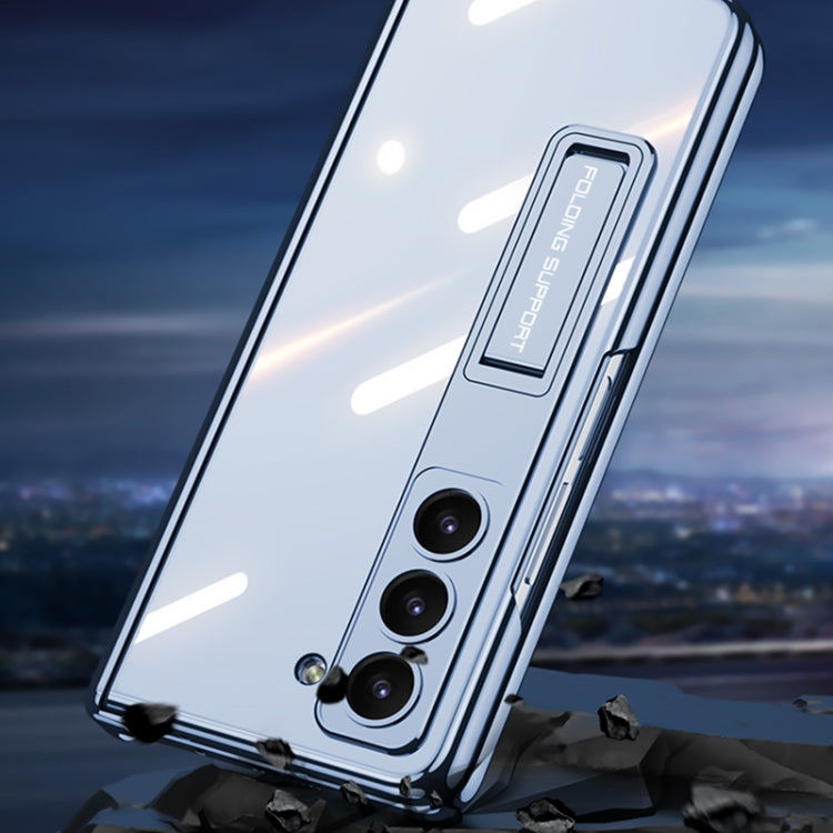 For Samsung Galaxy Z Fold5 GKK Integrated Magnetic Phantom Hinge Folding Phone Case with Stand(White)