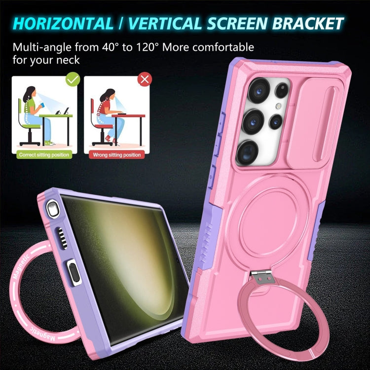 For Samsung Galaxy S23 Ultra 5G Sliding Camshield Magsafe Holder TPU Hybrid PC Phone Case(Purple Pink)