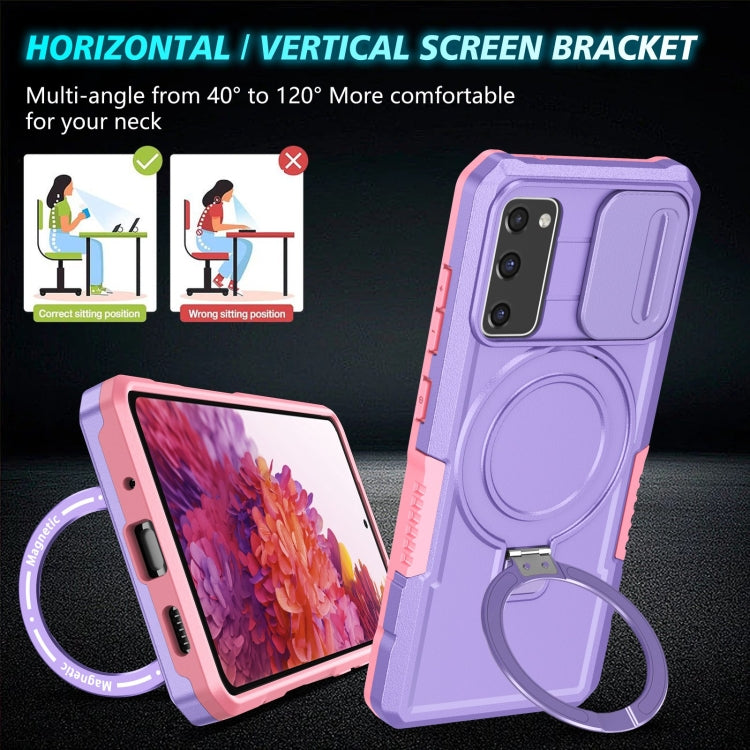 For Samsung Galaxy S20 FE Sliding Camshield Magsafe Holder TPU Hybrid PC Phone Case(Pink Purple) - Galaxy Phone Cases by PMC TechLife | Online Shopping South Africa | PMC TechLife