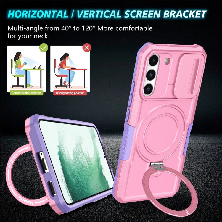 For Samsung Galaxy S22+ 5G Sliding Camshield Magsafe Holder TPU Hybrid PC Phone Case(Purple Pink)