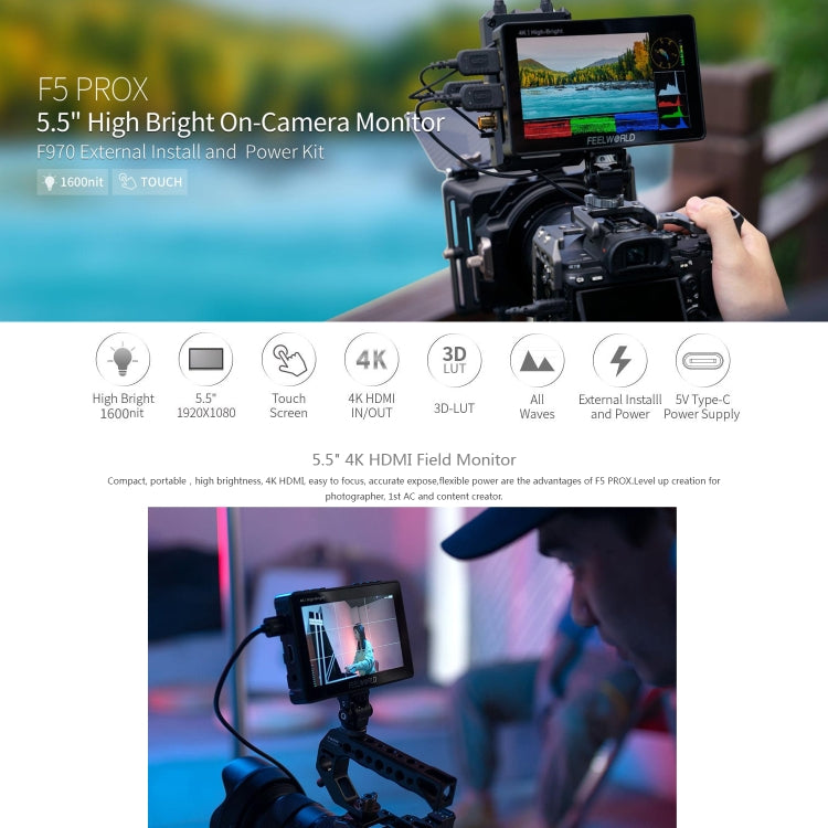 FEELWORLD F5 ProX 5.5 inch 1600nit High Bright Touch Screen DSLR Camera Field Monitor 4K HDMI F970 Install and Power Kit(Black) - free shipping - PMC Jewellery - Order now!