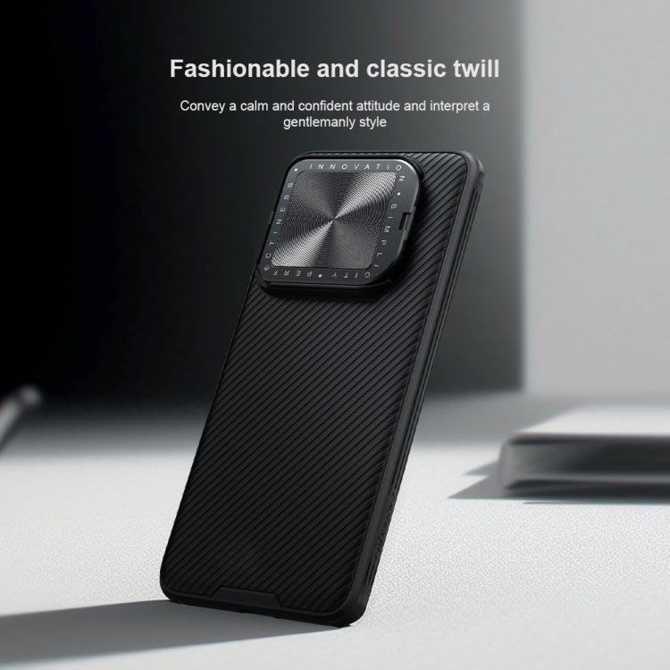 For Xiaomi 14 Pro NILLKIN Black Mirror Prop CD Texture Mirror Phone Case(Blue) - free shipping - PMC Jewellery - Order now!