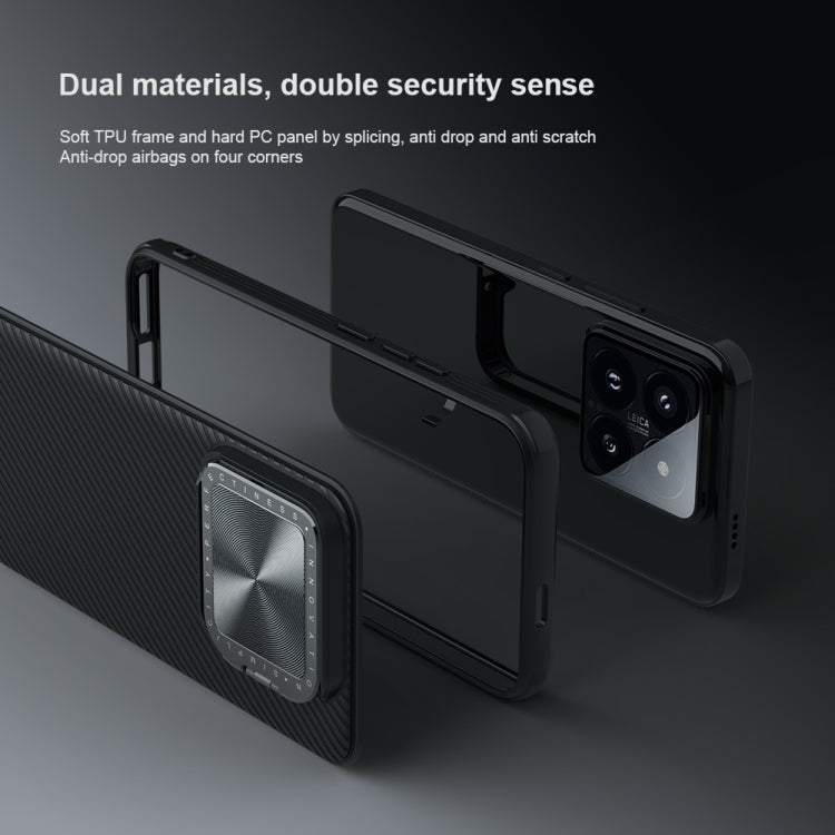For Xiaomi 14 Pro NILLKIN Black Mirror Prop CD Texture Mirror MagSafe Magnetic Phone Case(Green)