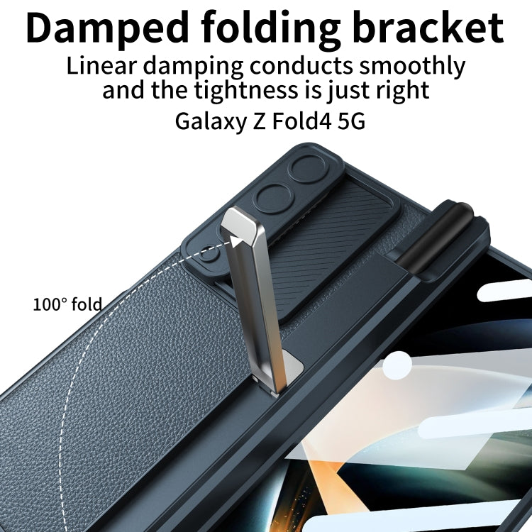 For Samsung Galaxy Z Fold4 GKK Magnetic Hinge Flip Leather Phone Case with Holder(Carbon Fiber)