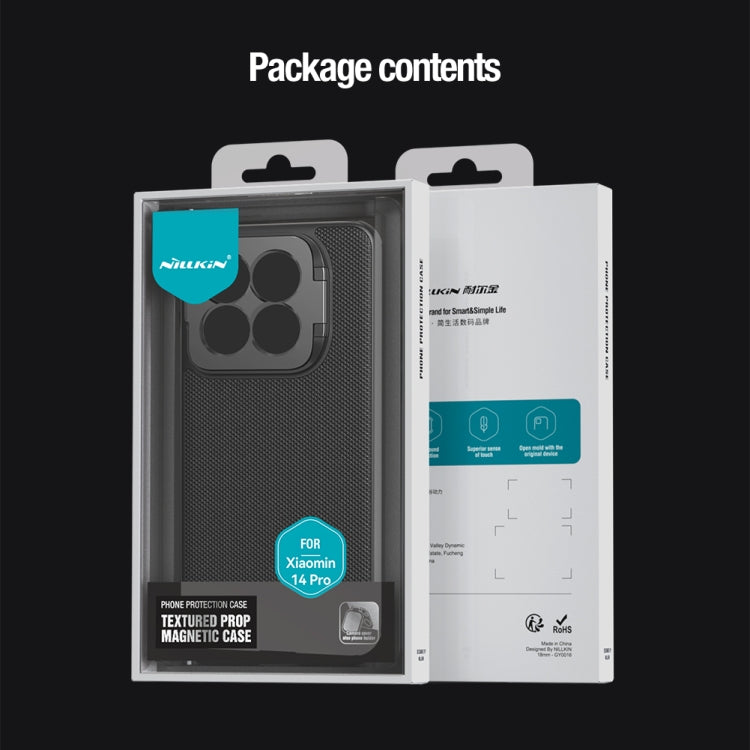 For Xiaomi 14 Pro NILLKIN Textured Prop Lens Protection Holder Nylon Precise Hole Phone Case(Black)