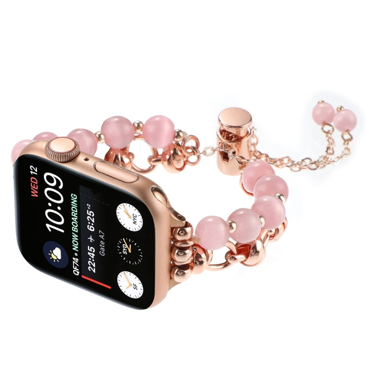 For Apple Watch SE 2023 44mm Pearl Chain Metal Bracelet Watch Band(Pink Rose Gold)