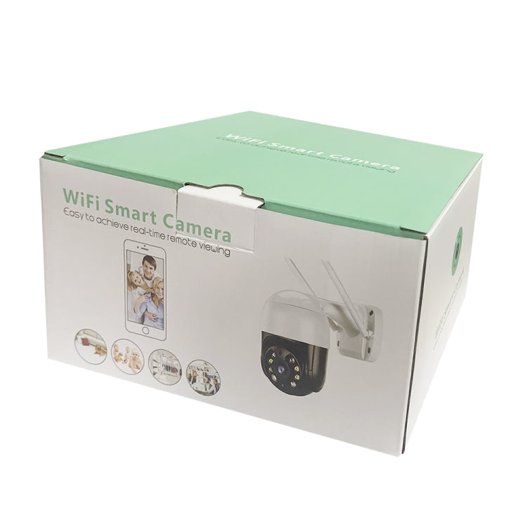 ESCAM QF518 5MP Smart WiFi IP Camera, Support AI Humanoid Detection / Auto Tracking / Dual Light Night Vision / Cloud Storage / Two Way Audio / TF Card, Plug:EU Plug(White) - free shipping - PMC Jewellery - Order now!