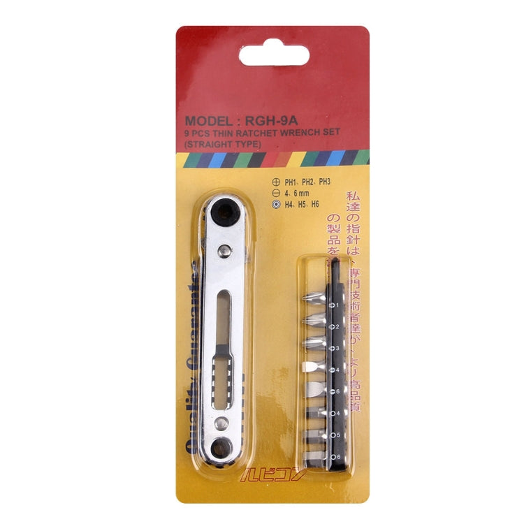 RGH-9A 9 in 1 Thin Ratchet Wrench Set (Straight) - Screwdriver by PMC TechLife | Online Shopping South Africa | PMC TechLife