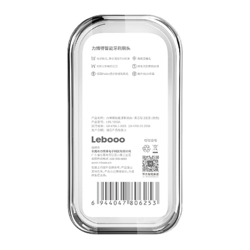 HUAWEI Lebooo LBS-T053A 2 PCS Smart Toothbrush Head (for HCB0001) (White)