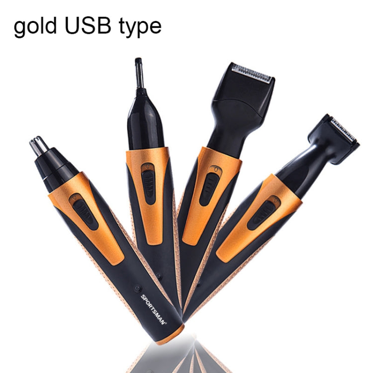 SPORTSMAN Four-in-one USB Rechargeable Ear Nose Trimmer Beard Face Shaver Eyebrows Hair Trimmer For Men(gold USB type) - free shipping - PMC Jewellery - Order now!