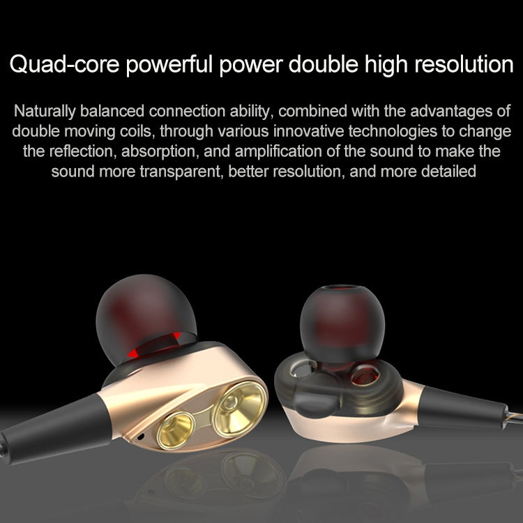 D12 1.2m Wired In Ear 3.5mm Interface Stereo Wire-Controlled HIFI Earphones Dual-motion Loop Running Game Music Headset With Packaging(Black)