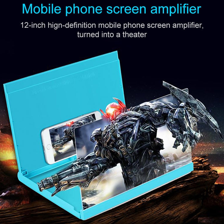 F18 12 inch Rotatable Folding Universal Mobile Phone Screen Amplifier HD Video Amplifier with Block Light Card, Book Shape Version(Blue) - Screen Magnifier by PMC TechLife | Online Shopping South Africa | PMC TechLife