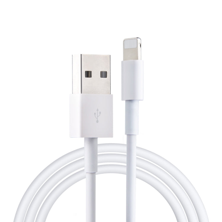 IVON CA19 2.4A USB to 8 Pin Fast Charge Data Cable for iPhone, iPad, Length: 1m - Normal Style Cable by IVON | Online Shopping South Africa | PMC Jewellery | Buy Now Pay Later Mobicred