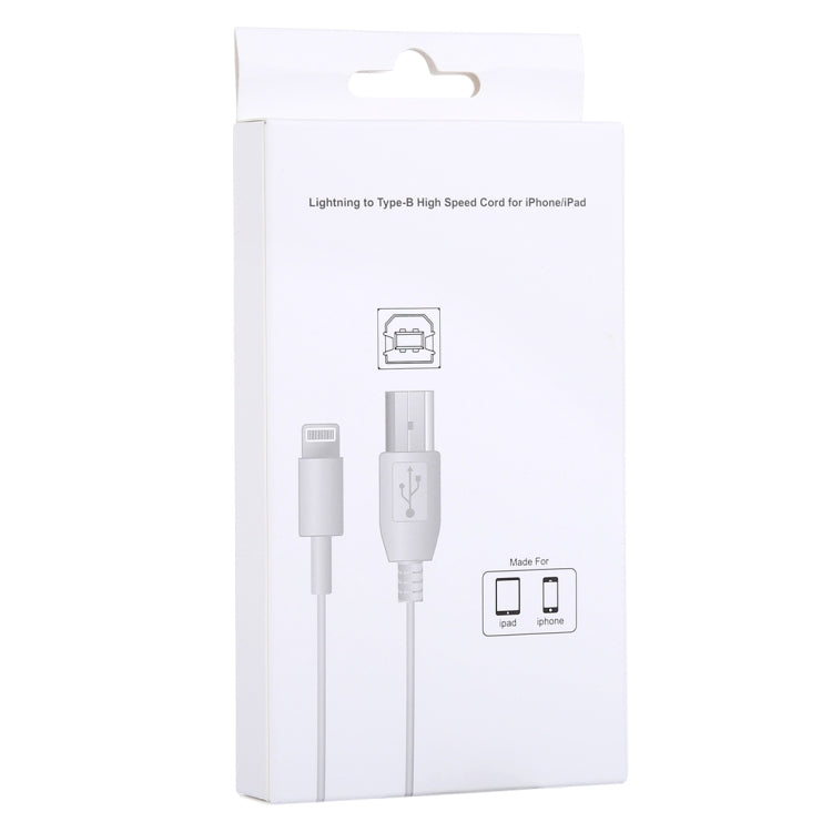 1m 8 Pin to Type-B Male Piano / Electronic Piano Cable MIDI Cable Adapter(White)