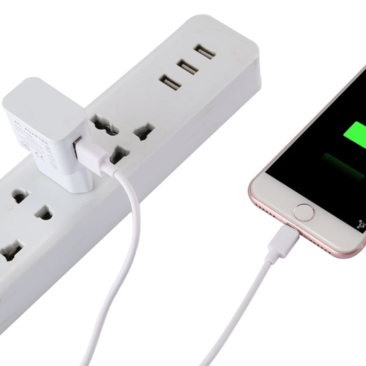 For iPhone 5V 2.1A Intellgent Identification USB Charger with 1m USB to 8 Pin Charging Cable, EU Plug(White)