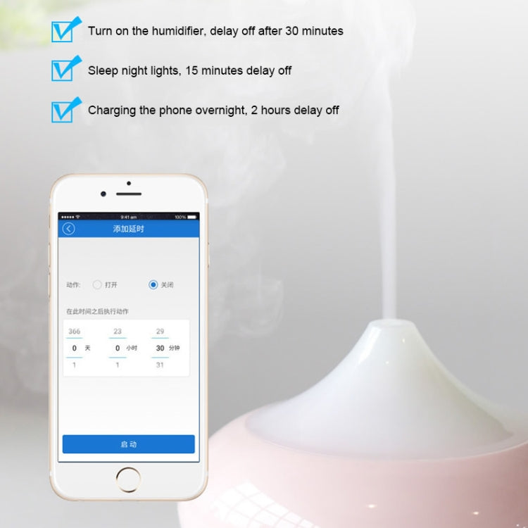 Sonoff 433MHz DIY WiFi Smart Wireless Remote Control Timer Module Power Switch for Smart Home, Support iOS and Android - free shipping - PMC Jewellery - Order now!