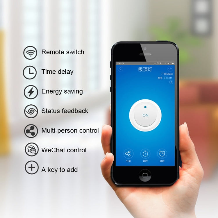 Sonoff 433MHz DIY WiFi Smart Wireless Remote Control Timer Module Power Switch for Smart Home, Support iOS and Android
