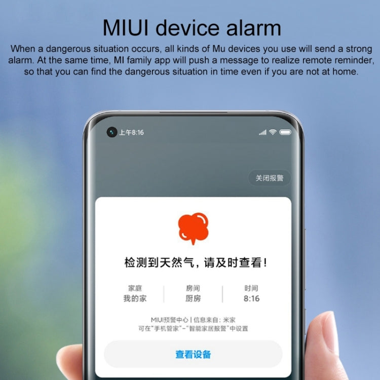 Original Xiaomi Smart Home Gas Alarm Sensor Detector, US Plug(White) - free shipping - PMC Jewellery - Order now!