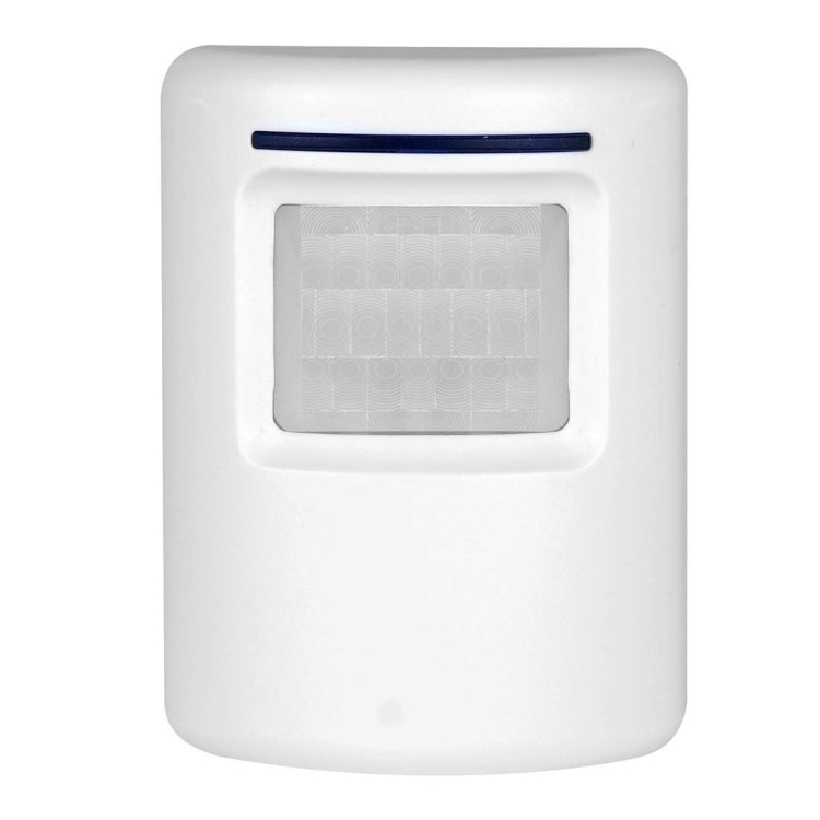 FY-0256 2 in 1 PIR Infrared Sensors (Transmitter + Receiver) Wireless Doorbell Alarm Detector for Home / Office / Shop / Factory, US Plug - free shipping - PMC Jewellery - Order now!