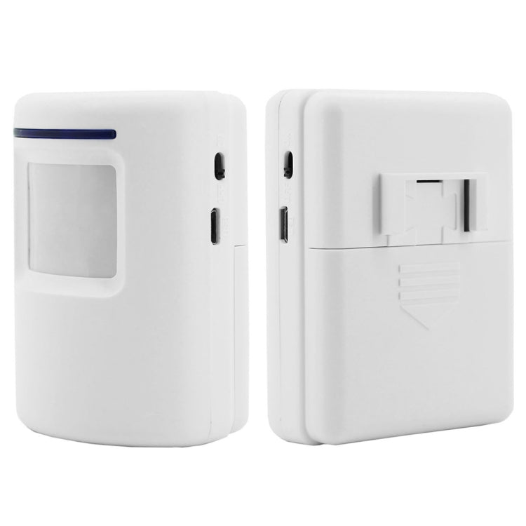 FY-0256 2 in 1 PIR Infrared Sensors (Transmitter + Receiver) Wireless Doorbell Alarm Detector for Home / Office / Shop / Factory, US Plug - free shipping - PMC Jewellery - Order now!