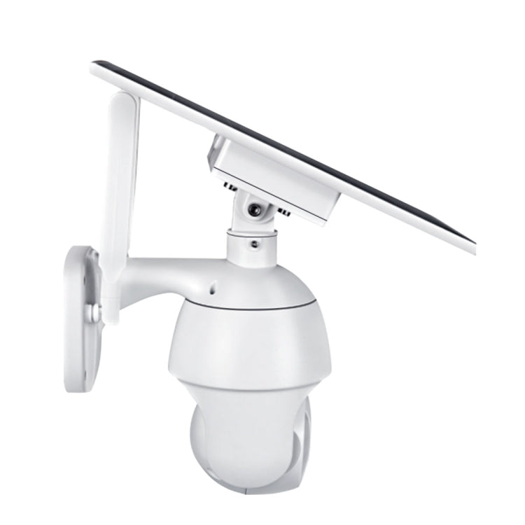 ESCAM QF280 HD 1080P IP66 Waterproof WiFi Solar Panel PT IP Camera without Battery, Support Night Vision / Motion Detection / TF Card / Two Way Audio (White) - free shipping - PMC Jewellery - Order now!