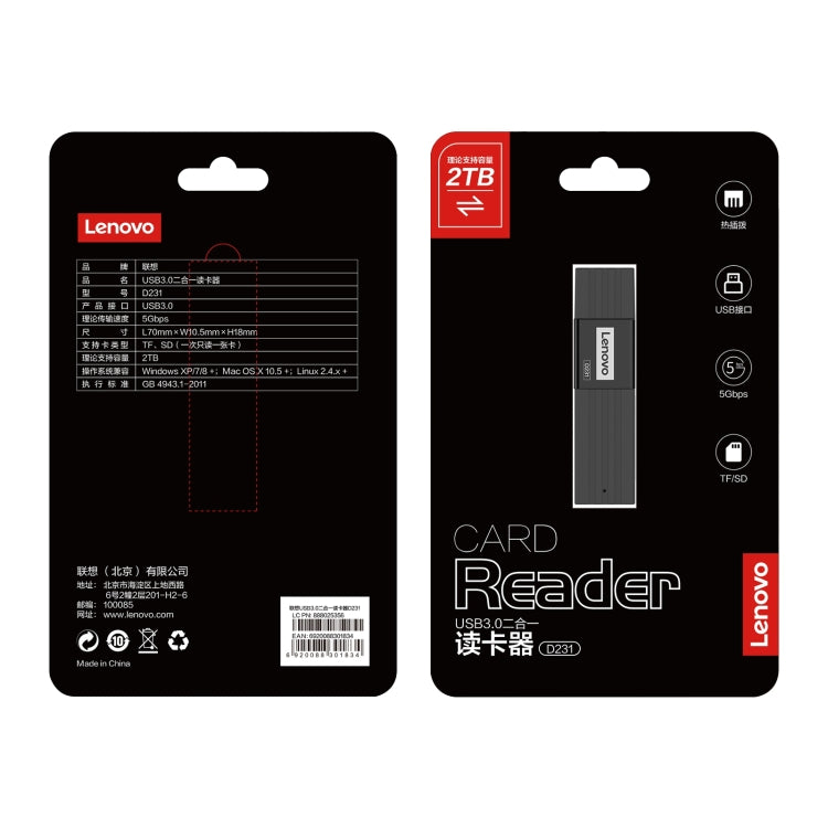 Original Lenovo D231 2 in 1 5Gbps USB 3.0 Card Reader (Black) - by Lenovo | Online Shopping South Africa | PMC Jewellery