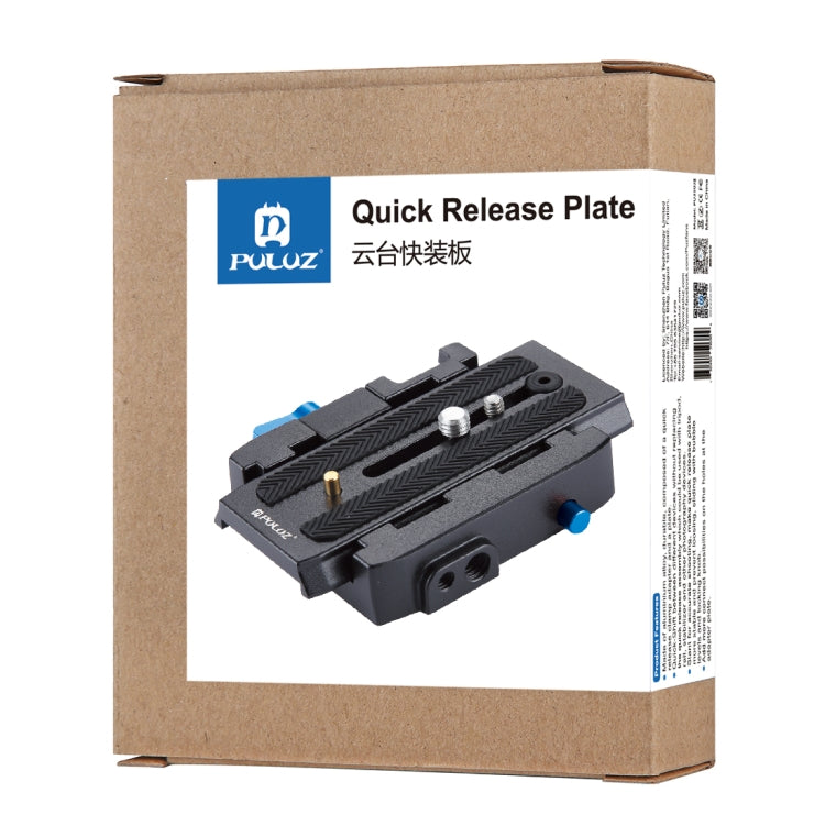 PULUZ Quick Release Clamp Adapter + Quick Release Plate for DSLR & SLR Cameras(Black)