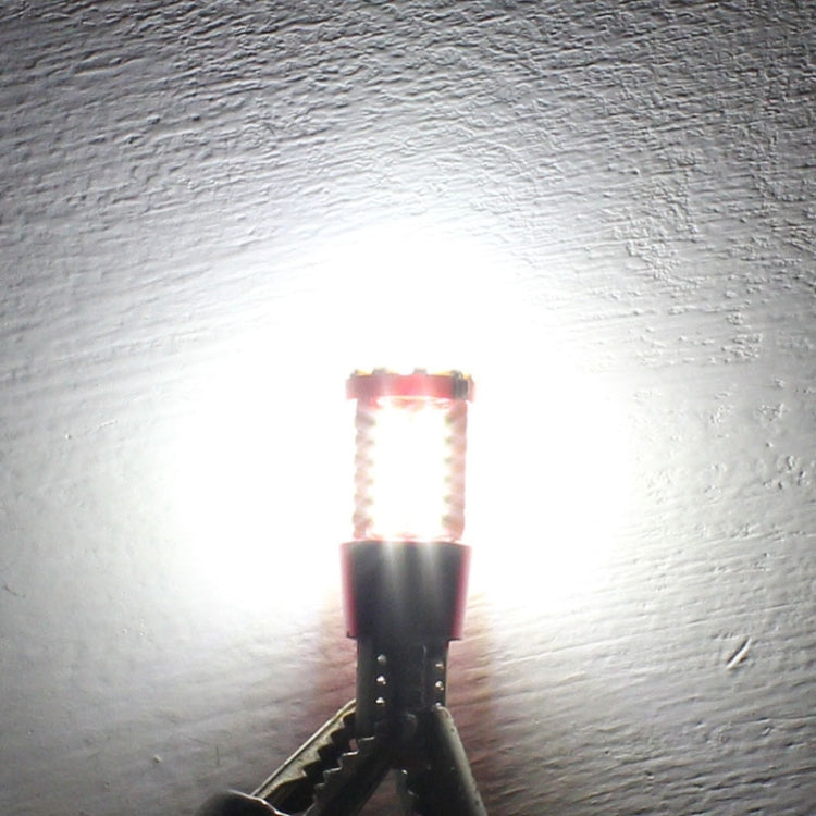 2 PCS T10 5W 285LM White Light 57 SMD 4014 LED Error-Free Canbus Car Clearance Lights Lamp, DC 12V