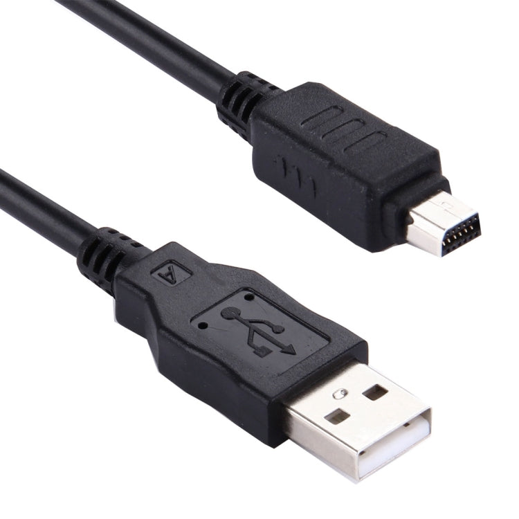 Digital Camera Cable for Olympus, Length: 1.5m - free shipping - PMC Jewellery - Order now!