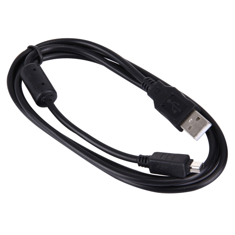 Digital Camera Cable for Olympus, Length: 1.5m - free shipping - PMC Jewellery - Order now!