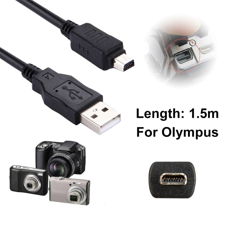 Digital Camera Cable for Olympus, Length: 1.5m - free shipping - PMC Jewellery - Order now!