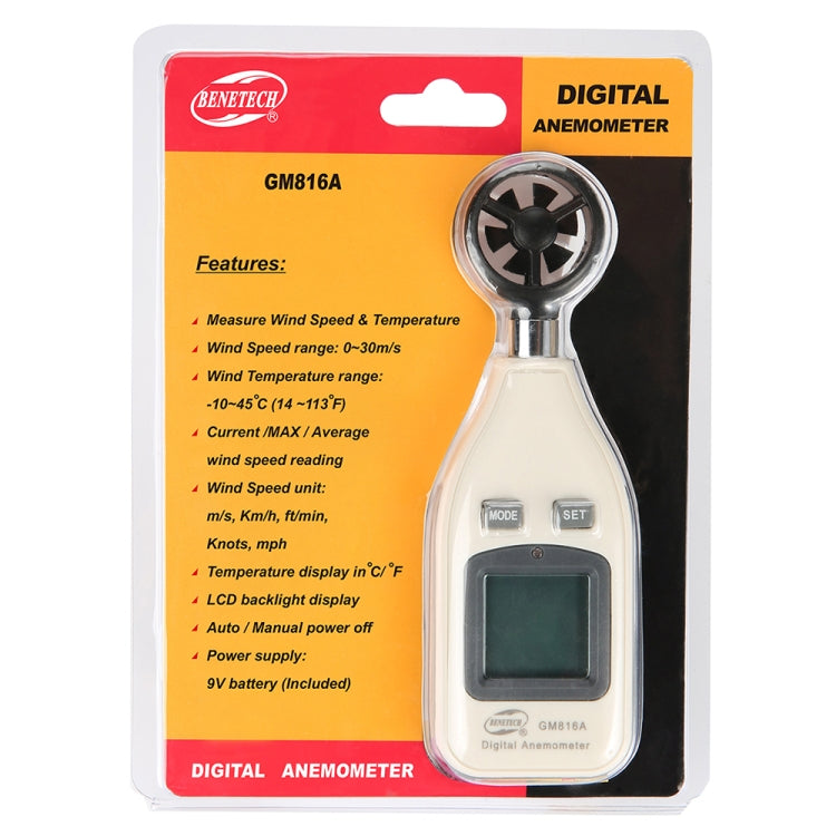 BENETECH Digital Electronic Anemometer (GM816A)(White) - Tachometers & Anemometer by BENETECH | Online Shopping South Africa | PMC Jewellery | Buy Now Pay Later Mobicred