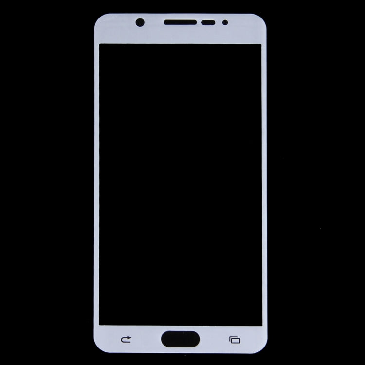 For Galaxy Note 5 / N920 0.26mm 9H Surface Hardness Explosion-proof Silk-screen Tempered Glass Full Screen Film (White)