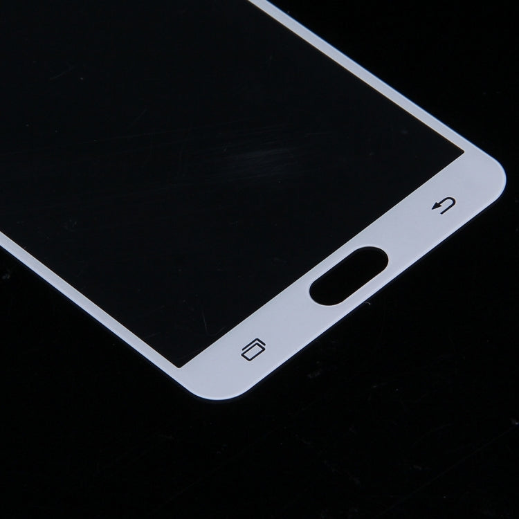 For Galaxy Note 5 / N920 0.26mm 9H Surface Hardness Explosion-proof Silk-screen Tempered Glass Full Screen Film (White)