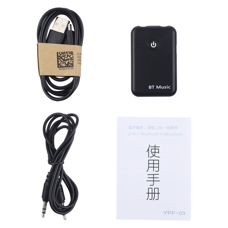 YPF-03 2 in 1 Bluetooth 4.2 Transmitter & Receiver 3.5mm Wireless Audio Adapter, Transmission Distance: 20m, For PC, TV, Home Stereo, Phone