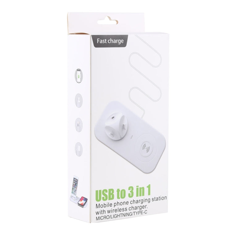 USB to 3 in 1 (8 Pin + Micro USB + USB-C / Type-C) Dock Charger Desktop Charging Data Sync Stand Station Holder with Qi Wireless Charger & USB Cable - Wireless Charger Receiver by PMC TechLife | Online Shopping South Africa | PMC TechLife