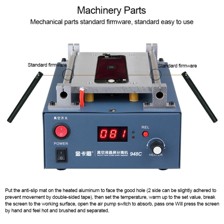 Kaisi 948C 7 inch LCD Touch Screen Separator Machine Vacuum Pump segregator, EU Plug - free shipping - PMC TechLife - Order now!