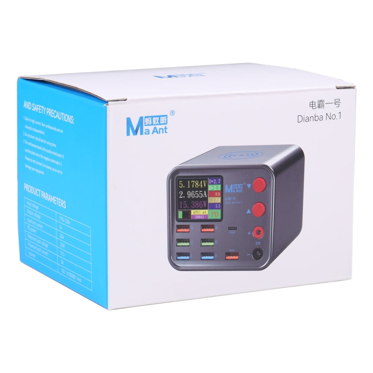 MaAnt Dianba NO.1 Multi-port Wireless USB PD Charger, US Plug - free shipping - PMC TechLife - Order now!
