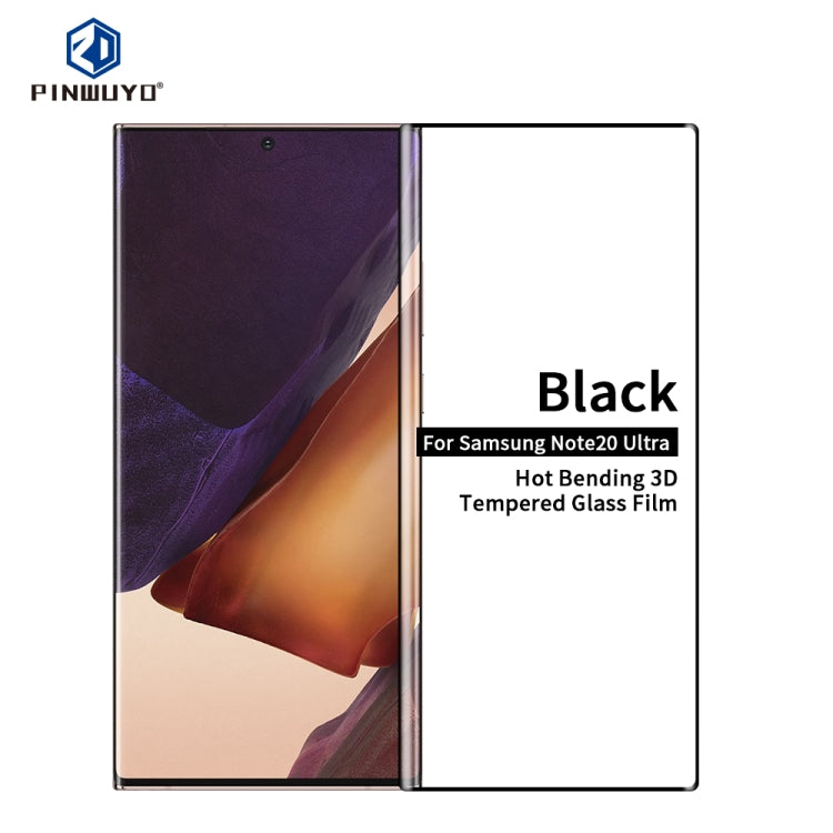 For Samsung Galaxy Note20 Ultra PINWUYO 9H 3D Hot Bending Tempered Glass Film(Ultrasonic fingerprint unlock)(Black)