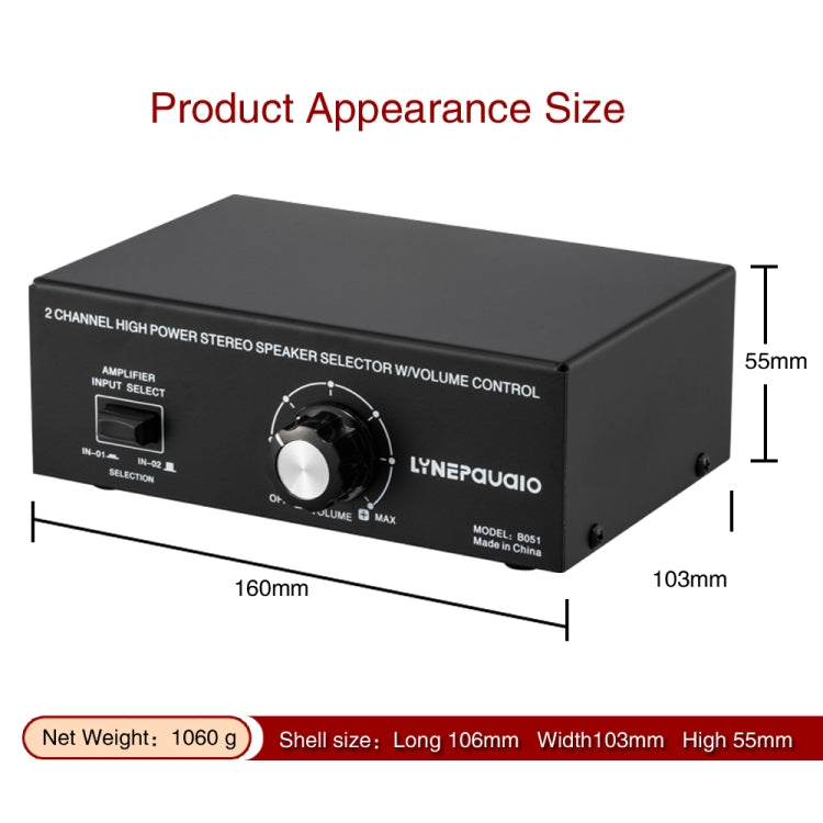 B051 2 Input And 1 Output Power Amplifier And Speaker Selection Switcher Output With Volume Adjustment 2 Power Amplifiers Audio Switcher Switch Distribution Comparator - by PMC Jewellery | Online Shopping South Africa | PMC Jewellery