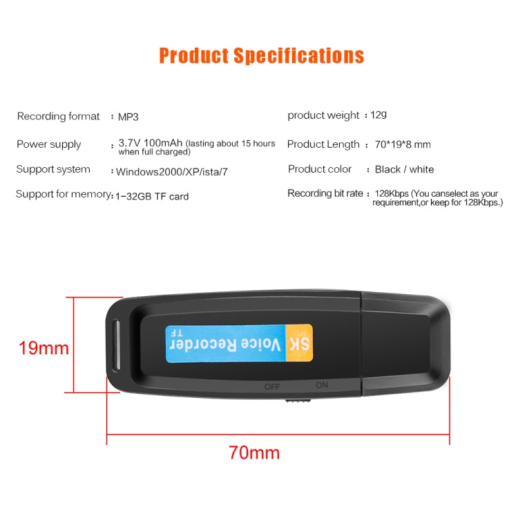 SK001 Professional Rechargeable U-Disk Portable USB Digital Audio Voice Recorder Pen Support TF Card Up to 32GB Dictaphone Flash Drive(Black) - by PMC Jewellery | Online Shopping South Africa | PMC Jewellery
