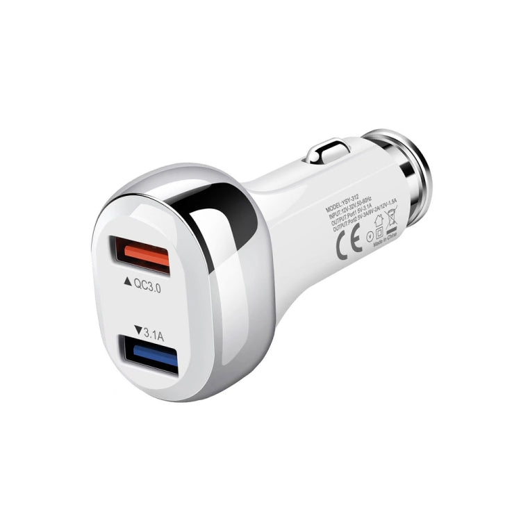 YSY-312 2 in 1 18W Portable QC3.0 Dual USB Car Charger + 1m 3A USB to 8 Pin Data Cable Set(White)