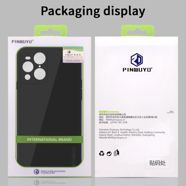 For OPPO Realme GT / GT NEO / Realme Q3 Pro PINWUYO Touching Series Liquid Silicone TPU Shockproof Case(Green) - free shipping - PMC TechLife - Order now!