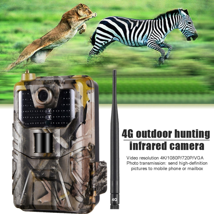 HC-900 Pro Wireless Night Live Tracking Camera Cloud Service 4G Mobile for Wildlife Hunting - free shipping - PMC Jewellery - Order now!