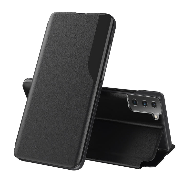 For Samsung Galaxy S23 5G Attraction Flip Holder Leather Phone Case(Black)