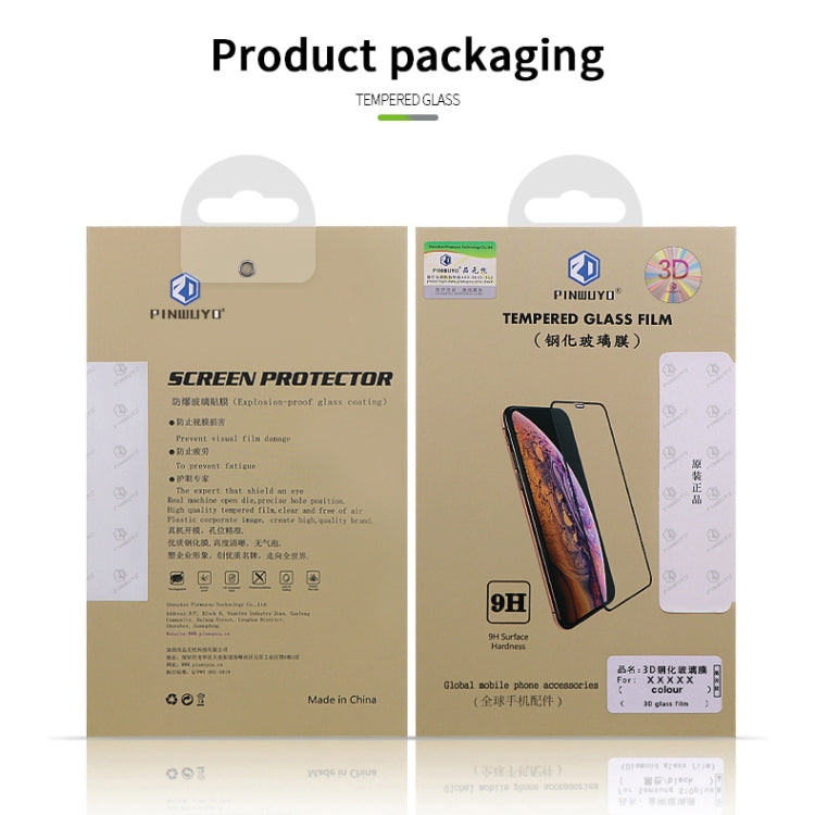 For Huawei Nova10 Lite PINWUYO 9H 3D Curved Full Screen Explosion-proof Tempered Glass Film(Black) - Huawei Tempered Glass by PINWUYO | Online Shopping South Africa | PMC TechLife | Buy Now Pay Later Mobicred
