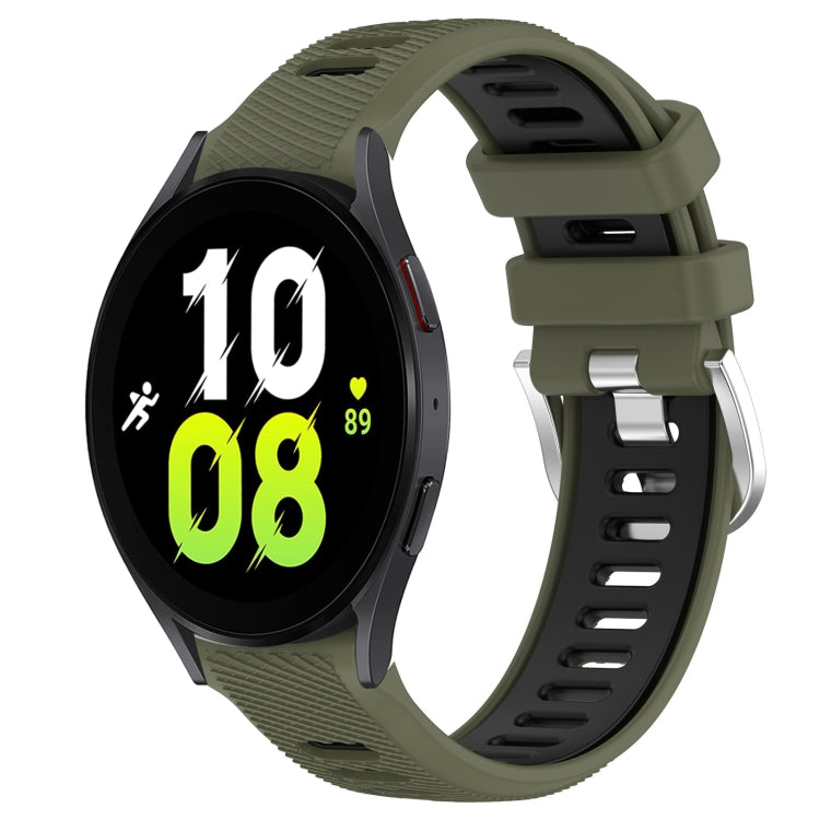 For Samsung Galaxy Watch5 44mm 20mm Sports Two-Color Steel Buckle Silicone Watch Band(Army Green+Black)