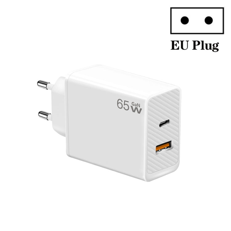 GaN PD48W Type-C PD3.0 + USB3.0 Notebook Adapter for MacBook Series ,EU Plug(White)