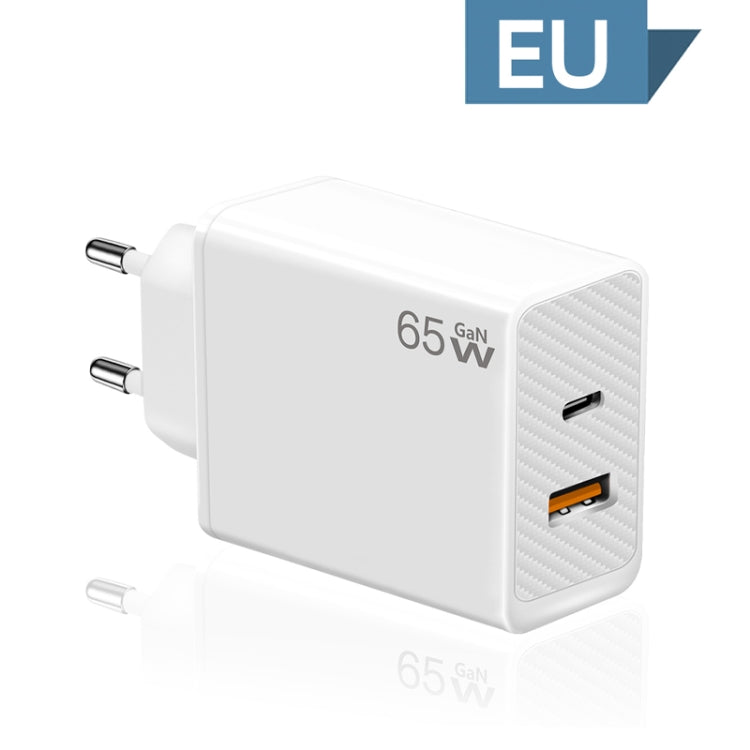 GaN PD48W Type-C PD3.0 + USB3.0 Notebook Adapter for MacBook Series ,EU Plug(White)